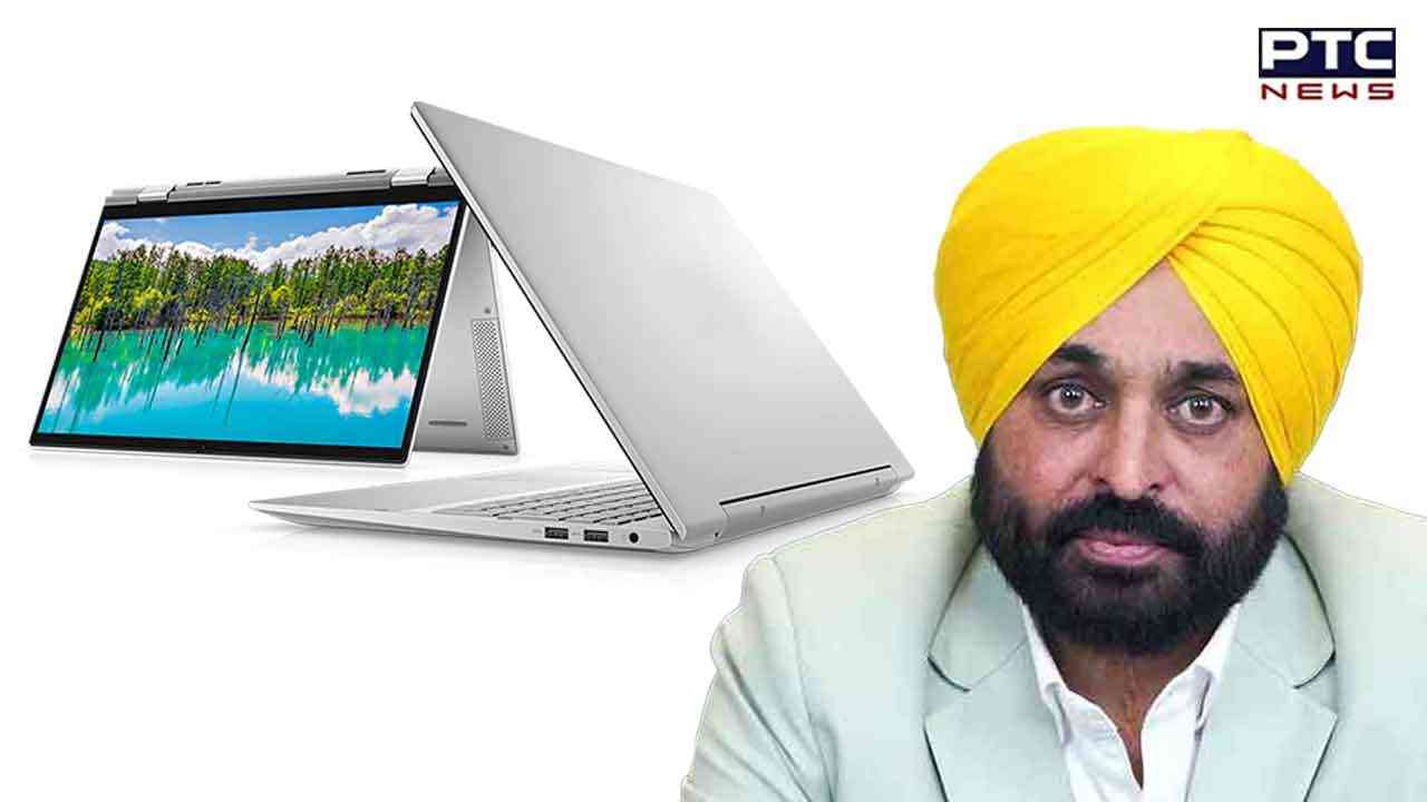 Laptop For Govt Officials: ਪੰਜਾਬ ਦੇ IAS ਤੇ PCS ਅਧਿਕਾਰੀਆਂ ਨੂੰ ਲੈਪਟਾਪ ਦੇਣ ਦੀ ਤਿਆਰੀ ’ਚ ਸਰਕਾਰ !