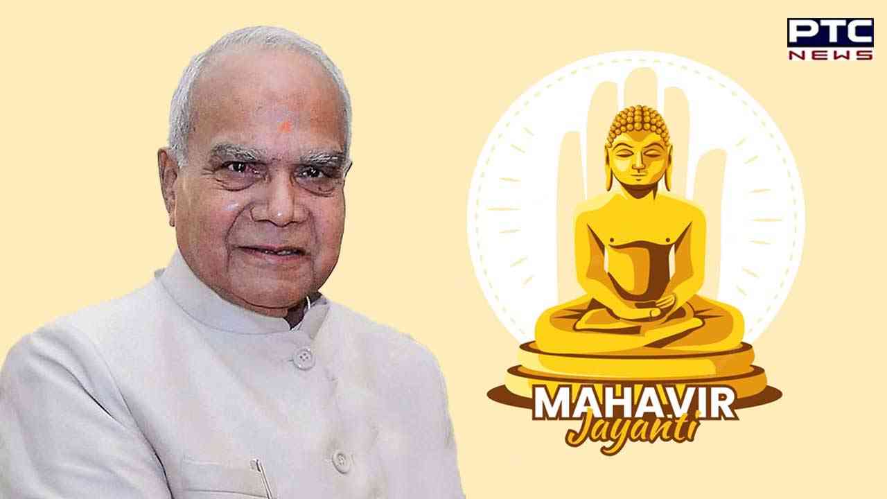 Mahavir Jayanti 2023: Punjab Governor Banwarilal Purohit extends greetings