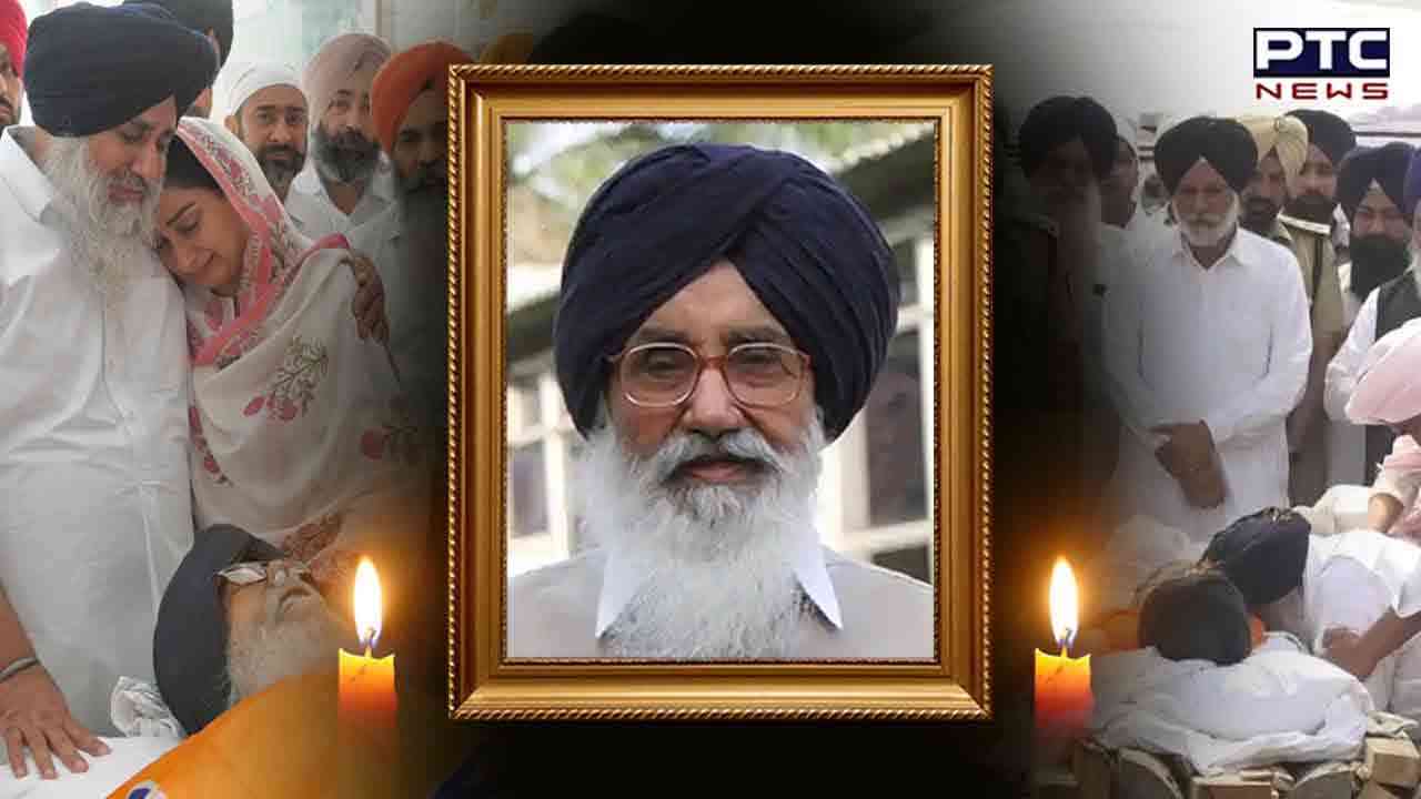 Parkash Singh Badal News: ਇਸ ਦਿਨ ਹੋਵੇਗੀ ਸਰਦਾਰ ਪ੍ਰਕਾਸ਼ ਸਿੰਘ ਬਾਦਲ ਦੀ ਅੰਤਿਮ ਅਰਦਾਸ