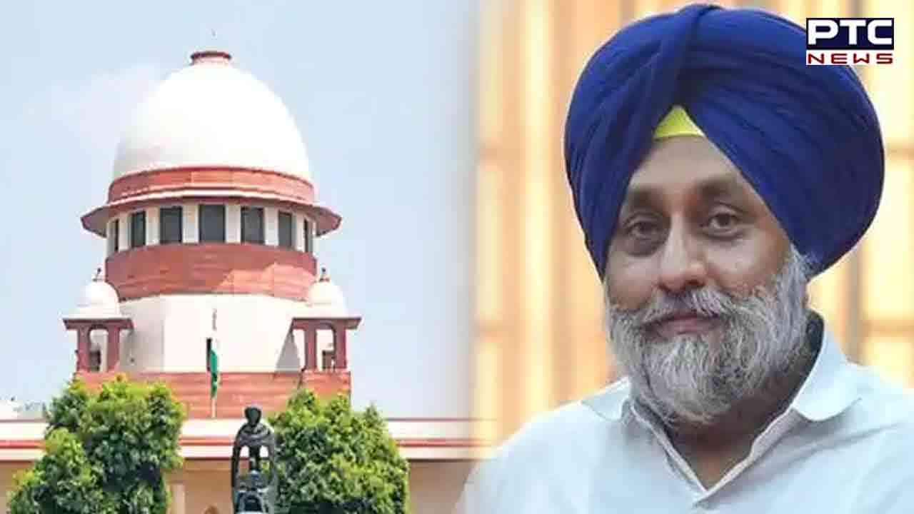 Dual Constitution Controversy Case: ਦੋਹਰੇ ਸੰਵਿਧਾਨ ਵਿਵਾਦ ਮਾਮਲੇ ’ਚ ਸ਼੍ਰੋਮਣੀ ਅਕਾਲੀ ਦਲ ਨੂੰ SC ਤੋਂ ਕਲੀਨ ਚਿੱਟ