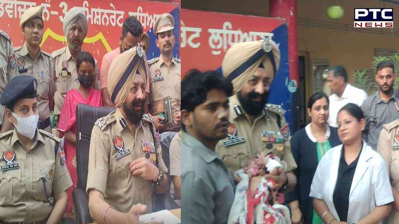 ਲੁਧਿਆਣਾ: ਸਿਵਲ ਹਸਪਤਾਲ ਤੋਂ ਤਸਕਰੀ ਦੀ ਨੀਅਤ ਨਾਲ ਅਗਵਾ ਕੀਤਾ ਬੱਚਾ ਪੁਲਿਸ ਨੇ 10 ਘੰਟਿਆਂ 'ਚ ਕੀਤਾ ਬਰਾਮਦ