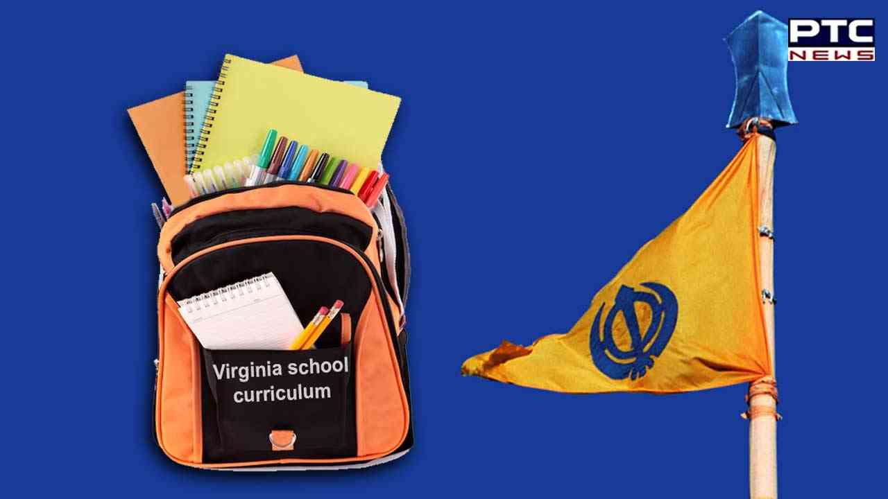 Virginia becomes 17th US state to include Sikhism in school curriculum