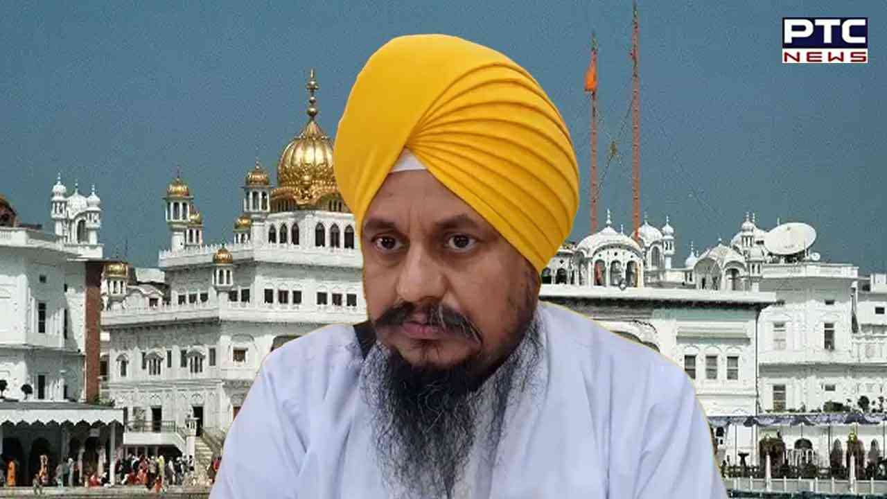 Akal Takht Jathedar: ਮੌਜੂਦਾ ਹਲਾਤਾਂ ‘ਤੇ ਪੱਤਰਕਾਰਾਂ ਨਾਲ ਵਿਚਾਰ ਚਰਚਾ ਕਰਨ ਲਈ ਤਖ਼ਤ ਸ੍ਰੀ ਦਮਦਮਾ ਸਾਹਿਬ ਵਿਖੇ ਵਿਸ਼ੇਸ਼ ਇਕੱਤਰਤਾ