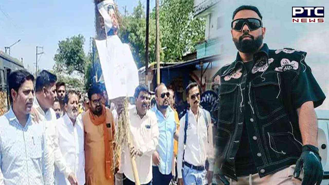 Badshah ਦੇ ਨਵੇਂ ਗੀਤ 'ਤੇ ਵਿਵਾਦ, ਅਹਿਜਾ ਕੀ ਗਾਇਆ ਕਿ ਮੁਆਫ਼ੀ ਮੰਗਣੀ ਪਈ