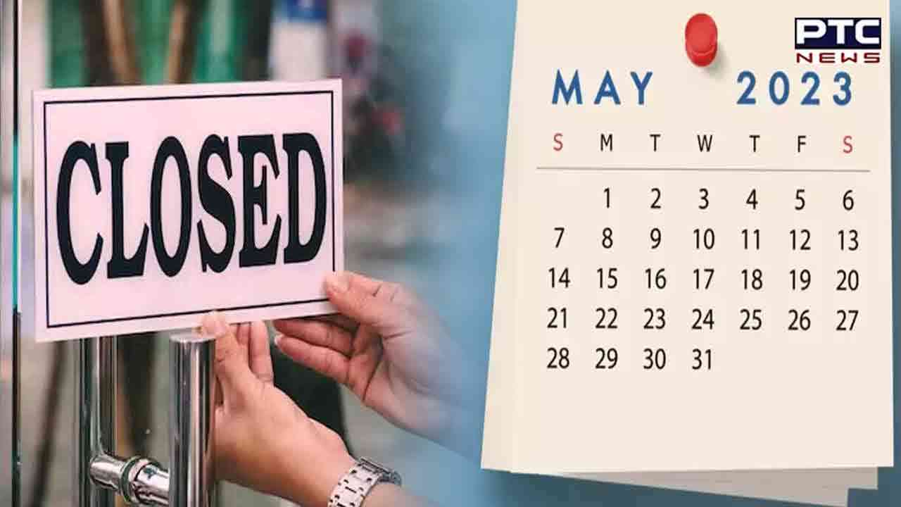 Banks to remain closed for 11 days in May, check full list