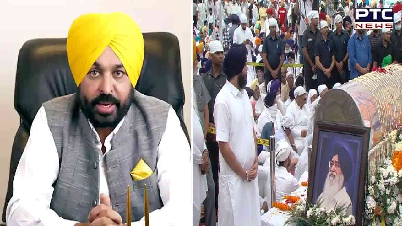 CM Bhagwant Mann: ਮੁੱਖ ਮੰਤਰੀ ਮਾਨ ਭਲਕੇ ਸਰਦਾਰ ਪ੍ਰਕਾਸ਼ ਸਿੰਘ ਬਾਦਲ ਦੇ ਅੰਤਿਮ ਸਸਕਾਰ 'ਚ ਹੋਣਗੇ ਸ਼ਾਮਲ