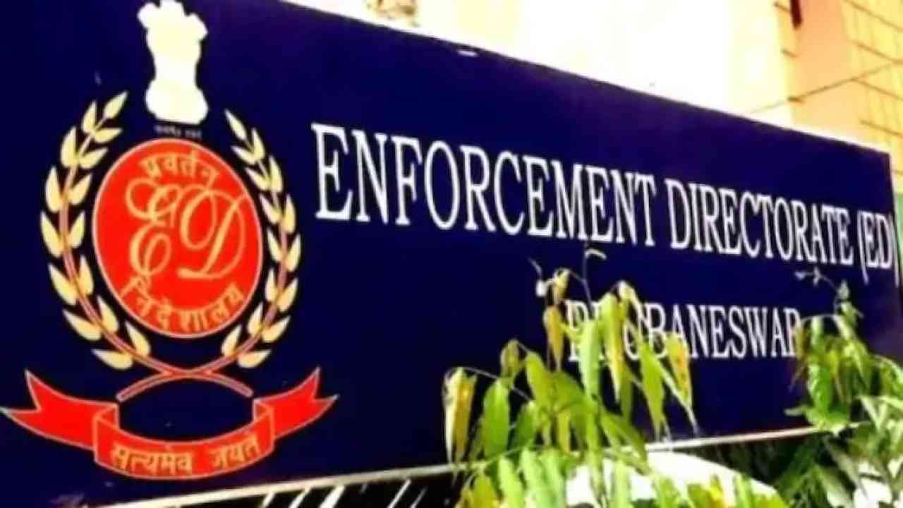 ED ने विदेशी फंडिंग मामले में BBC इंडिया के खिलाफ मामला किया दर्ज, जांच शुरू