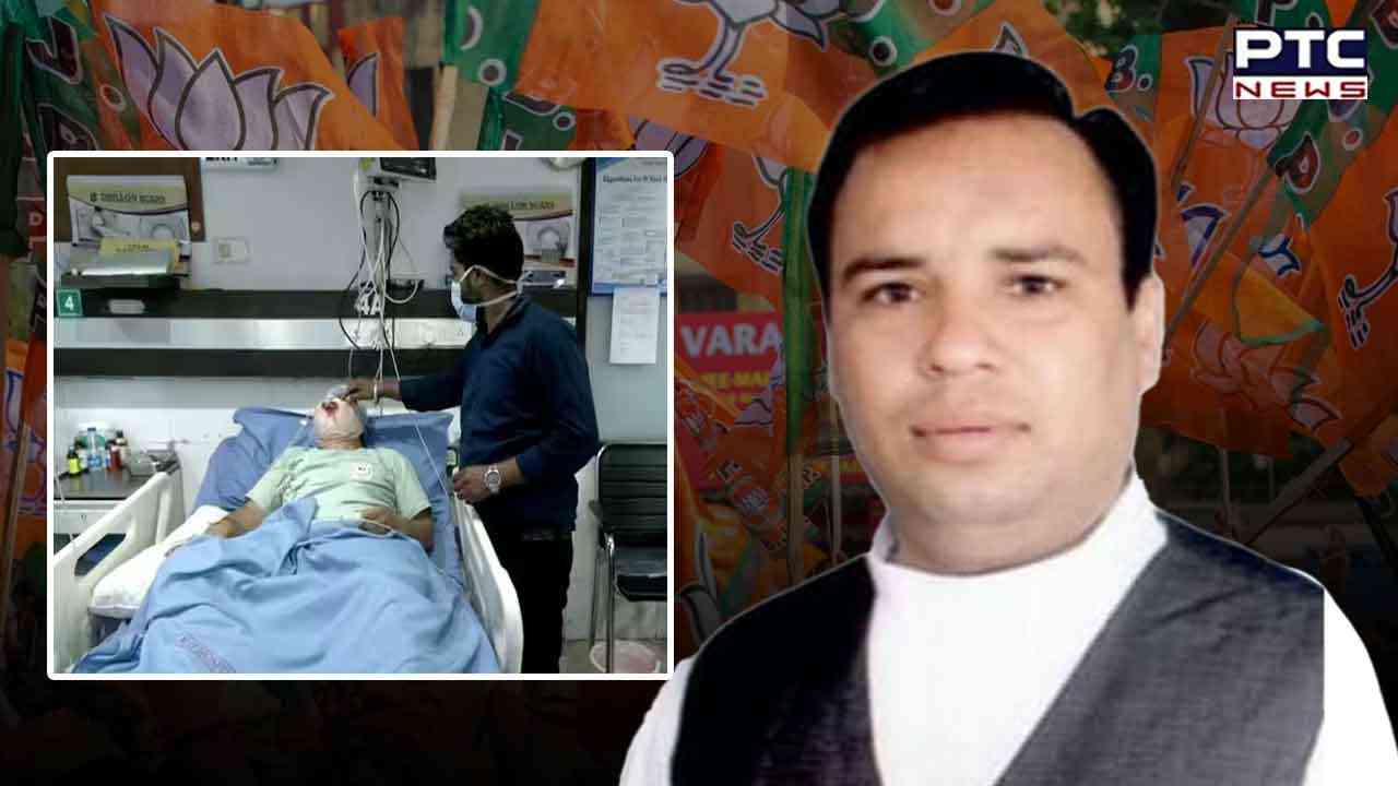 Punjab BJP SC morcha general secretary Balwinder Gill shot at by unidentified persons in Amritsar's Jandiala Guru