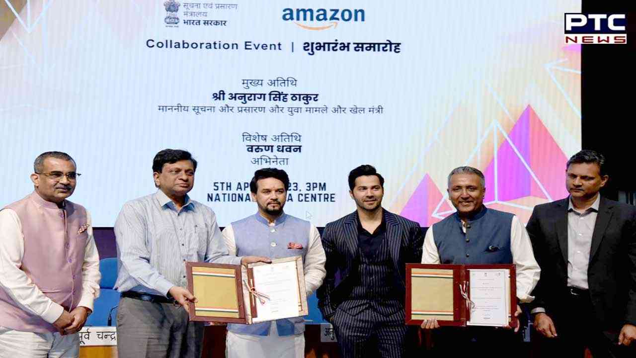 Centre inks partnership with Amazon in field of media, entertainment, public awareness