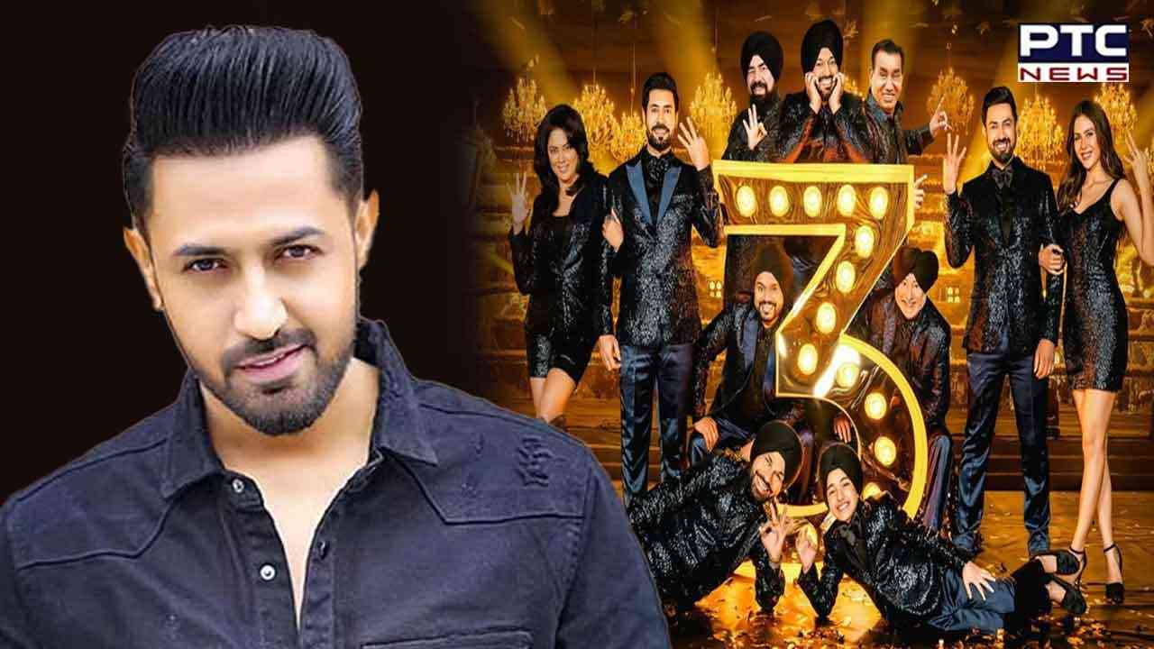 Gippy Grewal's 'Carry On Jatta 3' to release on this date; check out first look motion poster