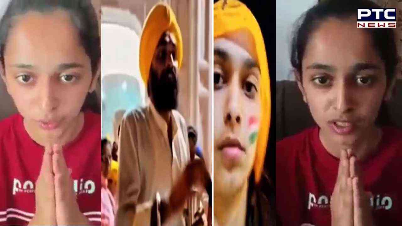 ਸ੍ਰੀ ਹਰਿਮੰਦਰ ਸਾਹਿਬ ਐਂਟਰੀ ਵਿਵਾਦ: ਕੁੜੀ ਨੇ ਕੈਮਰੇ ਸਾਹਮਣੇ ਆ ਮੰਗੀ ਮੁਆਫ਼ੀ, ਸੁਣੋ ਕੀ ਕੁਝ ਕਿਹਾ