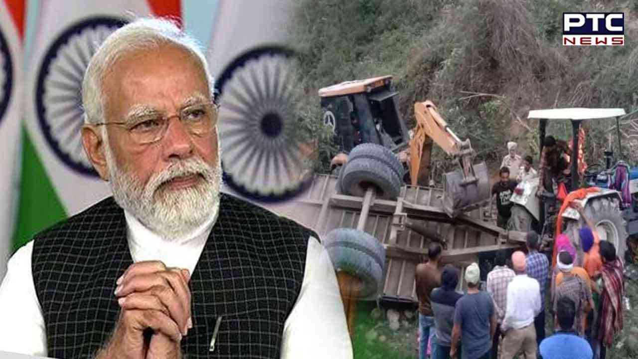 Hoshiarpur accident: PM Modi announces ex-gratia of Rs 2 lakh each for kin of dead