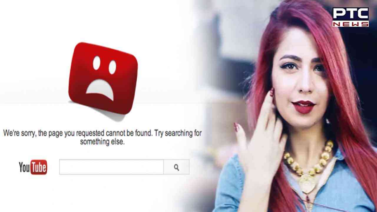 Jasmine Sandlas YouTube Channel deleted: ਗਾਇਕਾ ਜੈਸਮੀਨ ਸੈਂਡਲਾਸ ਦਾ ਯੂਟਿਊਬ ਚੈਨਲ ਹੋਇਆ ਡਿਲੀਟ, ਦੱਸਿਆ ਜਾ ਰਿਹਾ ਹੈ ਇਹ ਕਾਰਨ
