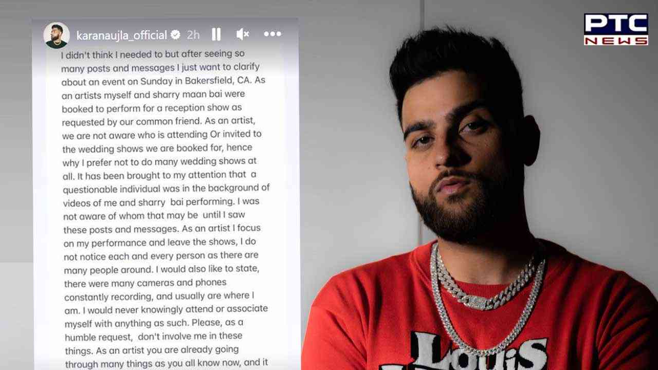 Karan Aujla on Sharpy Ghuman Arrest: ਆਪਣੇ ਆਪ ਨੂੰ ਪਰੂਫ ਕਰਨ ਲਈ ਬੰਦੇ ਨੂੰ ਪੈਂਦੀ ਹੈ ਮਰਨ ਦੀ ਲੋੜ- ਕਰਨ ਔਜਲਾ