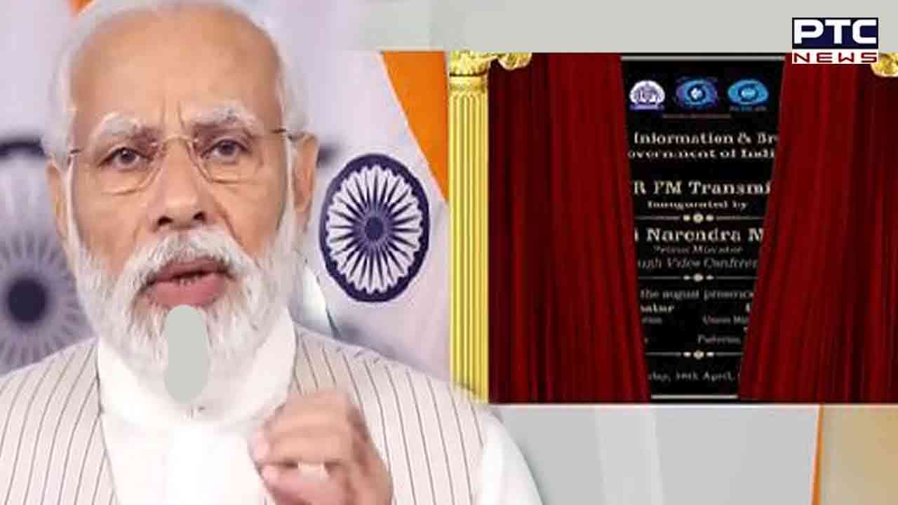 Boost to radio connectivity as PM Modi inaugurates 91 FM transmitters across 18 states, 2 UTs
