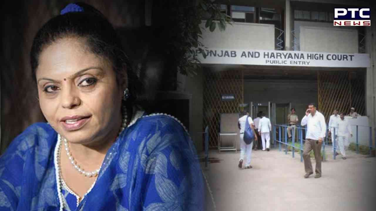 ਕਿਉਂ ਲੱਗੀ ਮਹਿਲਾ ਕਮਿਸ਼ਨ ਚੇਅਰਮੈਨ ਅਹੁਦੇ ਦੀ ਨਿਯੁਕਤੀ 'ਤੇ ਰੋਕ? ਜਾਣੋ ਪੂਰਾ ਮਾਮਲਾ