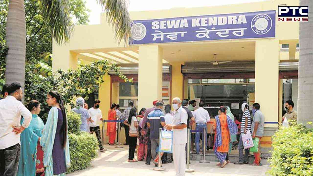 Government Office: ਪੰਜਾਬ ਸਰਕਾਰ ਦਾ ਵੱਡਾ ਫੈਸਲਾ, ਸਰਕਾਰੀ ਦਫ਼ਤਰਾਂ ਦਾ ਬਦਲਿਆ ਸਮਾਂ