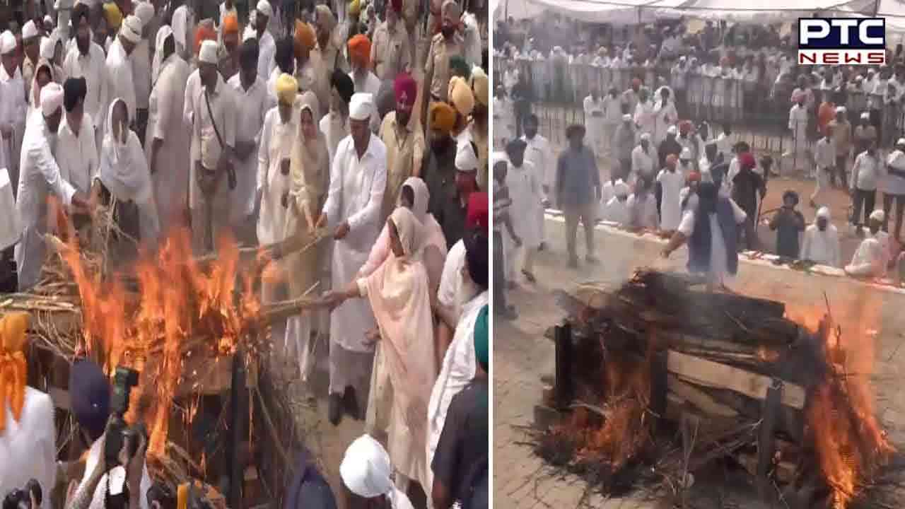Sardar Parkash Singh Badal Cremation: ਪੰਜ ਤੱਤਾਂ 'ਚ ਵਿਲੀਨ ਹੋਏ ਸਾਬਕਾ CM ਸਰਦਾਰ ਪ੍ਰਕਾਸ਼ ਸਿੰਘ ਬਾਦਲ, ਨਹੀਂ ਰੁਕੇ ਕਿਸੇ ਦੇ ਹੰਝੂ