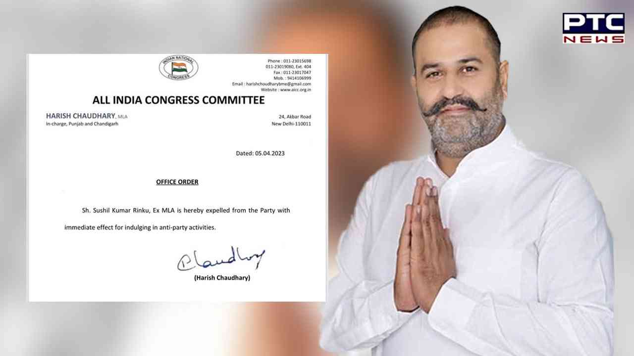 Punjab: Sushil Kumar Rinku is AAP's candidate for Jalandhar LS bypoll