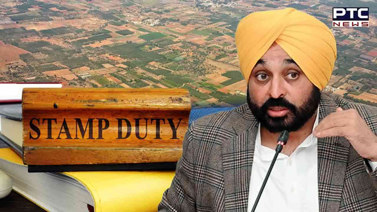 Punjab further extends date of exemption of 2.25% stamp duty, fee on land registration; check details