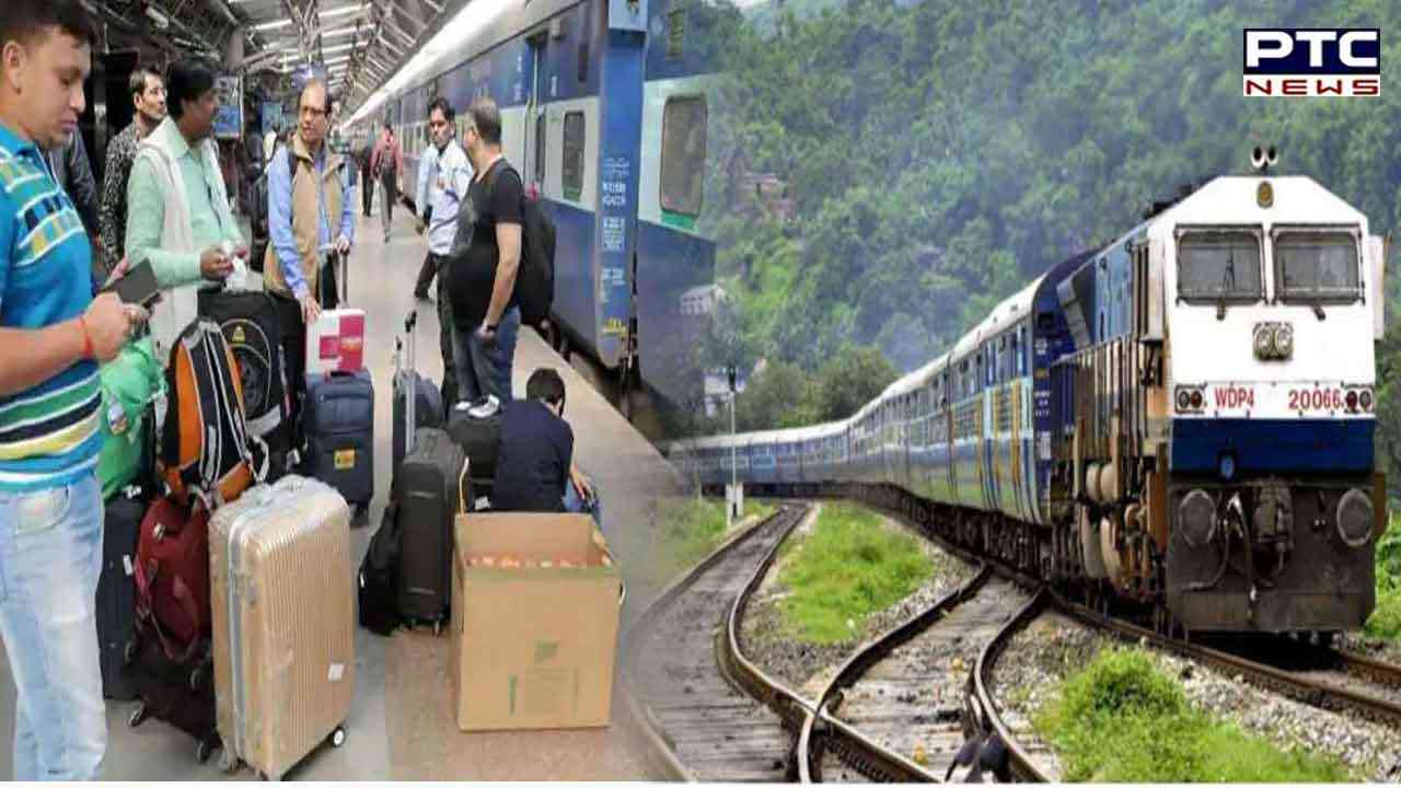 Indian Train: ਇਸ ਚੀਜ਼ ਨੂੰ ਕਦੇ ਵੀ ਟਰੇਨ 'ਚ ਨਾ ਲੈ ਕੇ ਜਾਓ, ਫੜੇ ਗਏ ਤਾ ਹੋ ਸਕਦਾ ਜੁਰਮਾਨਾ ਤੇ ਨਾਲ ਹੀ ਜੇਲ੍ਹ !