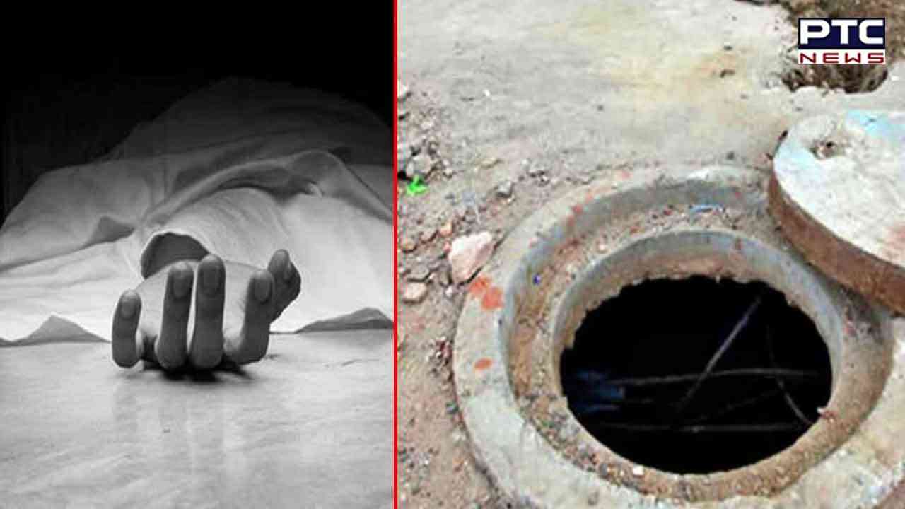 Haryana: Four workers die of suffocation while cleaning tank