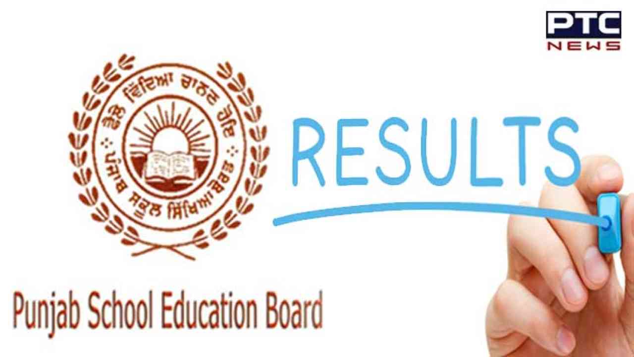 PTC News - Punjab Board declares Class 12th Results #PSEB