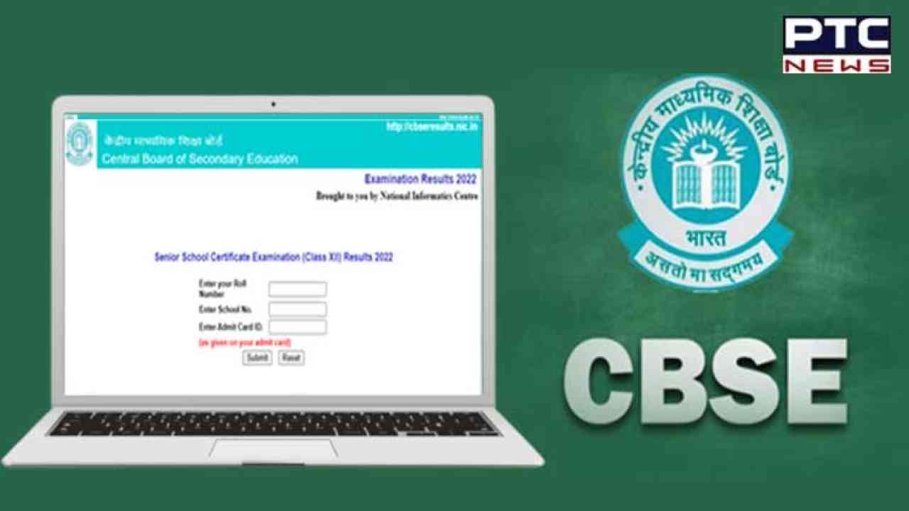CBSE Class 12 results 2023 out: Girls outshine boys by 6.01 pc ; How and where to check results