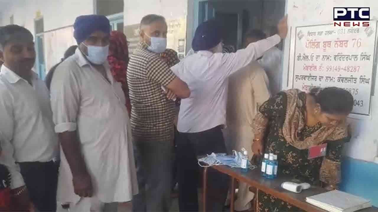 Jalandhar By Election: ਜਲੰਧਰ ਜ਼ਿਮਨੀ ਚੋਣਾਂ ਲਈ 54.5 ਫੀਸਦੀ ਪਈਆਂ ਵੋਟਾਂ, ਜਾਣੋ ਕਿੱਥੇ ਹੋਈ ਸਭ ਤੋਂ ਵੋਟਿੰਗ