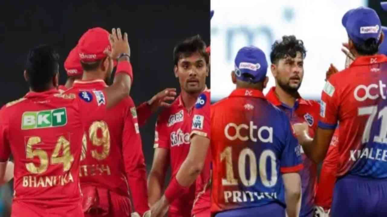 धर्मशाला पहुंची दिल्ली कैपिटल्स की टीम, 17 मई को आमने -सामने होगीं पंजाब और दिल्ली की टीम