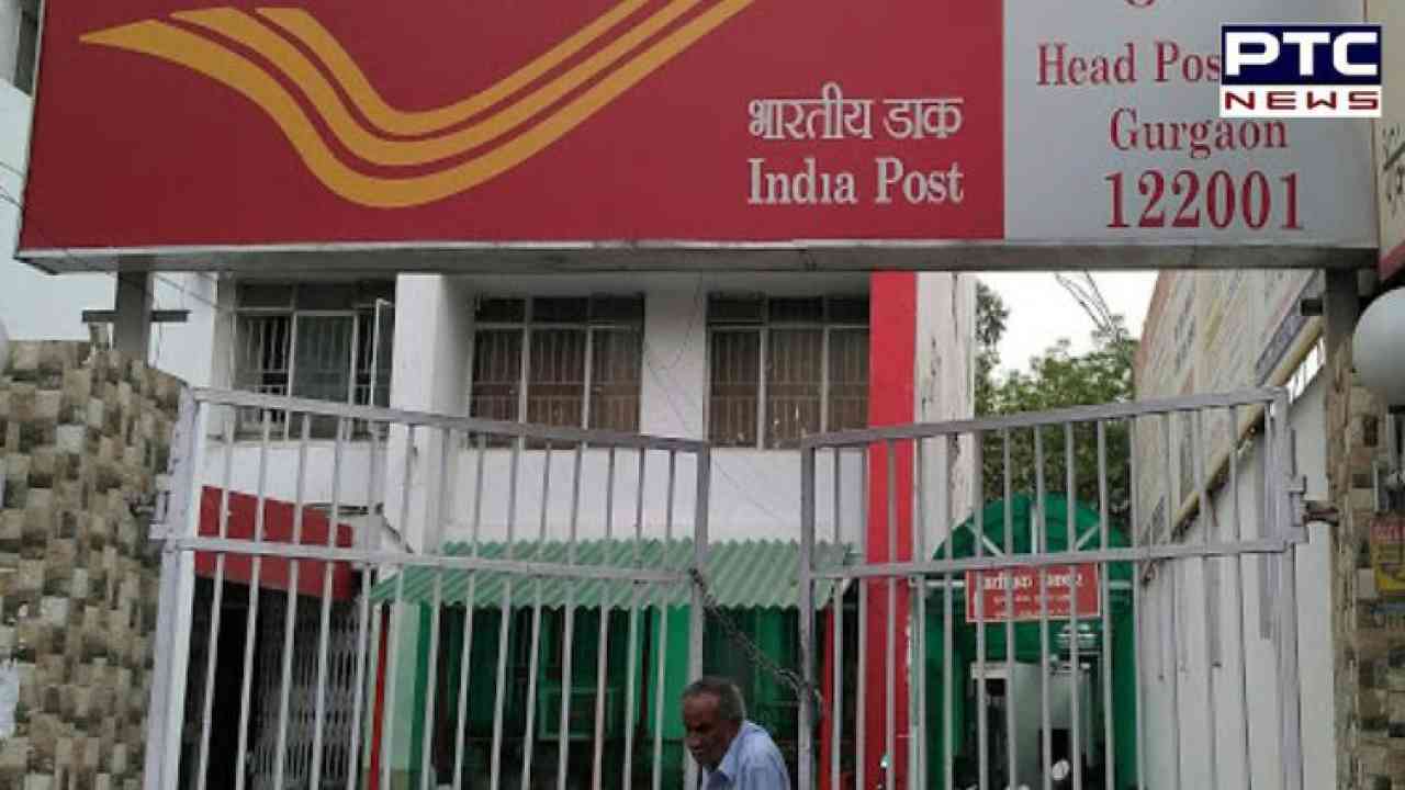 Post Office TD: ਇੱਕ ਵਾਰ ਜਮ੍ਹਾਂ ਕਰੋ ₹10 ਲੱਖ, 5 ਸਾਲਾਂ ਬਾਅਦ ਮਿਲੇਗੀ ₹14.50 ਲੱਖ ਦੀ ਰਕਮ