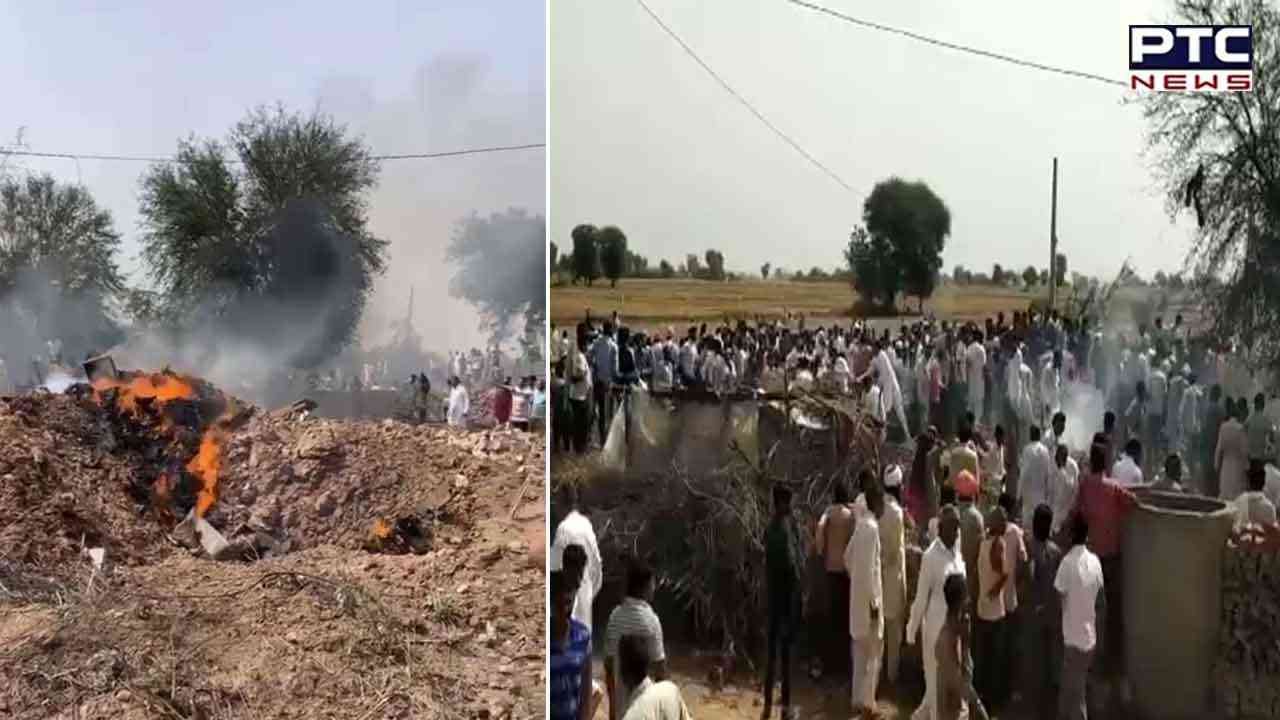 Aircraft Crashed In Rajashtan: ਰਾਜਸਥਾਨ ਦੇ ਹਨੂੰਮਾਨਗੜ੍ਹ 'ਚ ਭਾਰਤੀ ਹਵਾਈ ਫੌਜ ਦਾ ਮਿਗ-21 ਜਹਾਜ਼ ਕ੍ਰੈਸ਼, ਦੇਖੋ ਵੀਡੀਓ