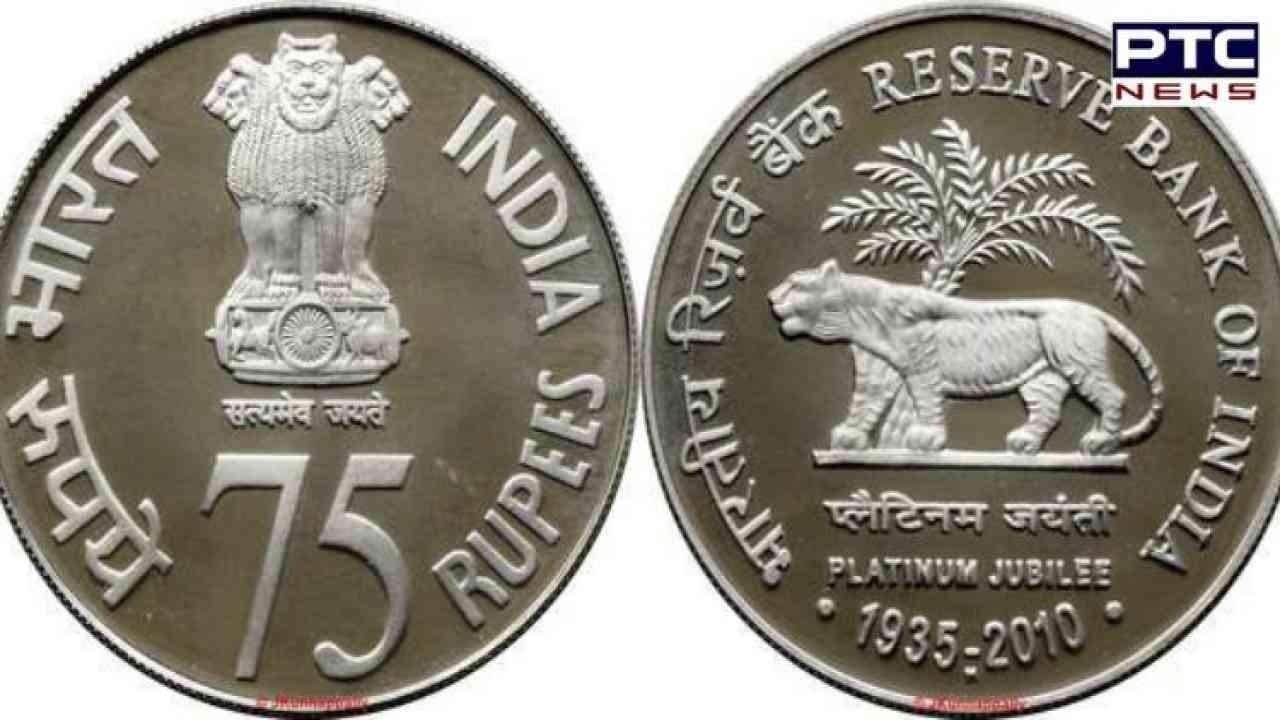 New Parliament inauguration to mark the launch of special Rs 75 coin