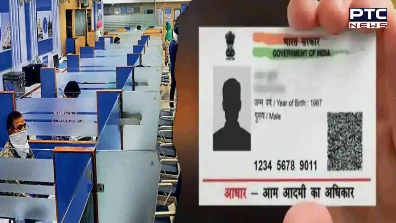 New rules effective June 1: Changes to driving license, aadhar card, and more