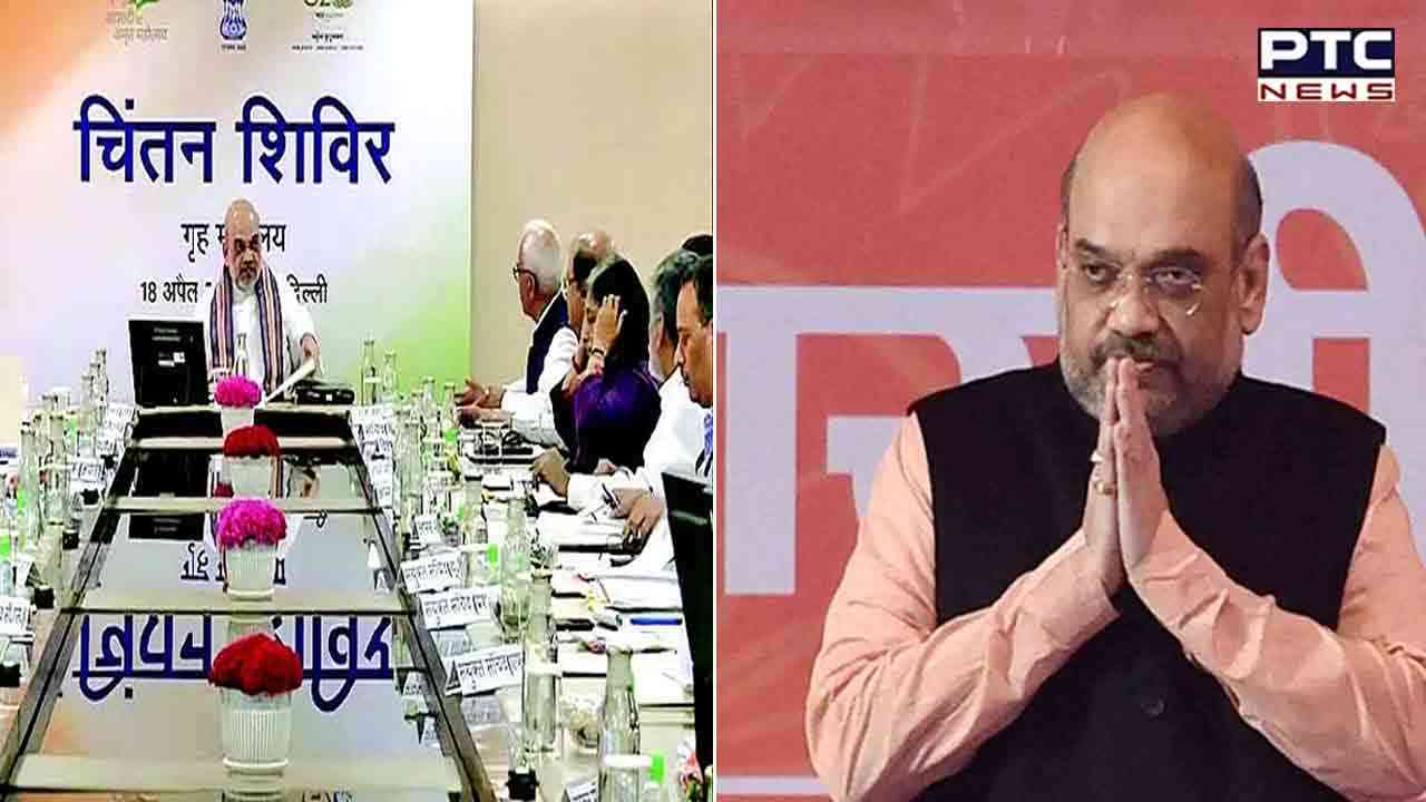 Amit Shah chairs second 'Chintan Shivir' to shape implementation of PM Modi's 'Vision 2047'