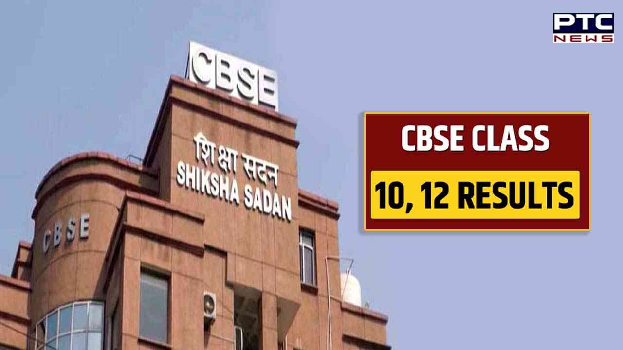 CBSE Class 10, 12 result 2023: Check out latest updates on Class 10, 12 result date and timing