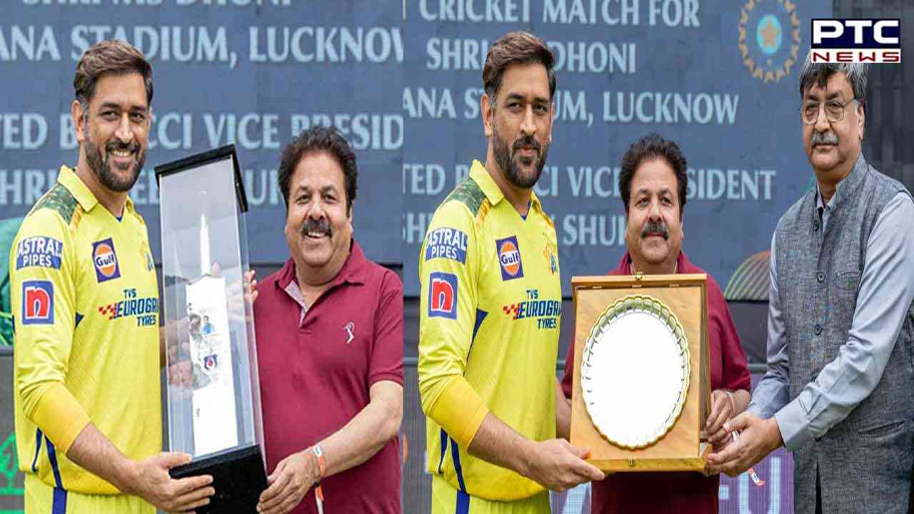 IPL 2023: MS Dhoni felicitated by BBCI ahead of LSG-CSK match