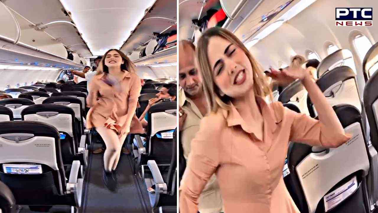 Viral Video: ਫਲਾਈਟ 'ਚ ਡਾਂਸ ਕਰਦੀ ਕੁੜੀ ਦੀ ਵੀਡੀਓ ਹੋਈ ਵਾਇਰਲ, ਲੋਕਾਂ ਕਿਹਾ...