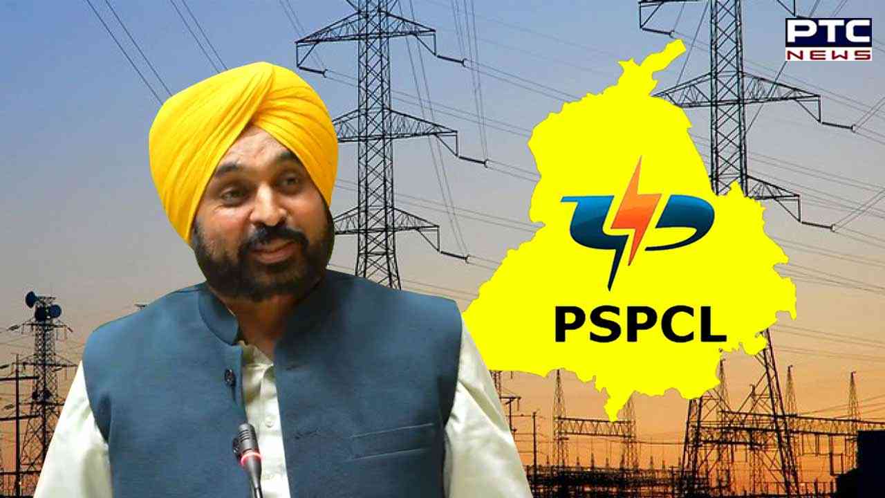 Electricity rate in Punjab: ਪੰਜਾਬੀਆਂ ਦੀ ਜੇਬ ਹੋਵੇਗੀ ਢਿੱਲੀ, ਅੱਜ ਤੋਂ ਪੰਜਾਬ 'ਚ ਮਹਿੰਗੀ ਹੋਈ ਬਿਜਲੀ !