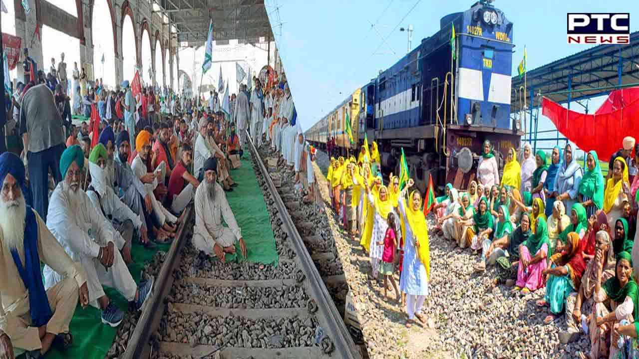 Rail Roko Dharna in Punjab: ਜੇਕਰ ਤੁਸੀਂ ਵੀ ਭਲਕੇ ਪੰਜਾਬ ’ਚ ਕਰਨ ਵਾਲੇ ਹੋ ਟ੍ਰੇਨ ’ਚ ਸਫ਼ਰ ਤਾਂ ਪਹਿਲਾਂ ਪੜ੍ਹ ਲਓ ਇਹ ਖ਼ਬਰ..!