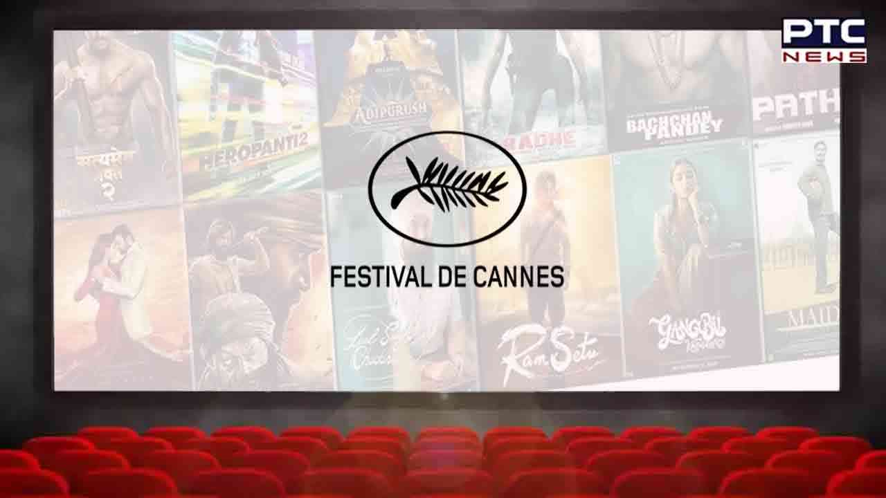 Cannes 2023: Know which Indian films will be screened at film festival