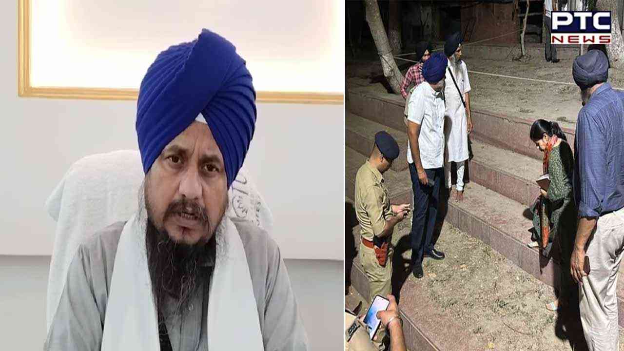 Amritsar Blast: ਅੰਮ੍ਰਿਤਸਰ ਧਮਾਕਾ ਮਾਮਲੇ ਦੀ ਕੇਂਦਰੀ ਏਜੰਸੀਆਂ ਡੂੰਘਾਈ ਨਾਲ ਕਰਨ ਜਾਂਚ: ਜਥੇਦਾਰ ਸਾਬ੍ਹ