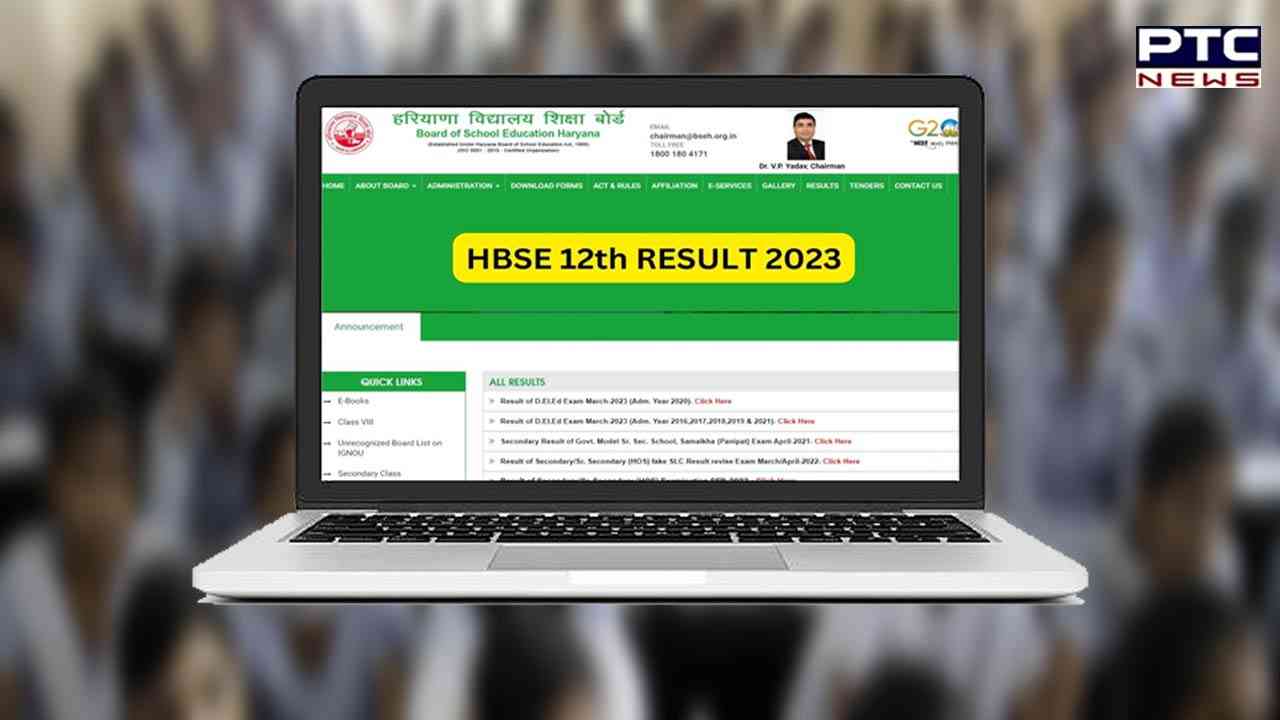 Haryana board announces class 12 results Check your marks now