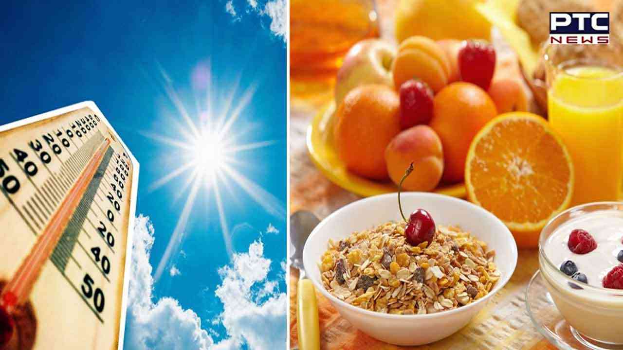 Heat Wave: ਕਹਿਰ ਢਾਹ ਰਹੀ ਗਰਮੀ ਦੇ ਬਚਾਅ ਲਈ ਖਾਓ ਇਹ ਚੀਜ਼ਾਂ, ਮਿਲੇਗੀ ਠੰਡਕ