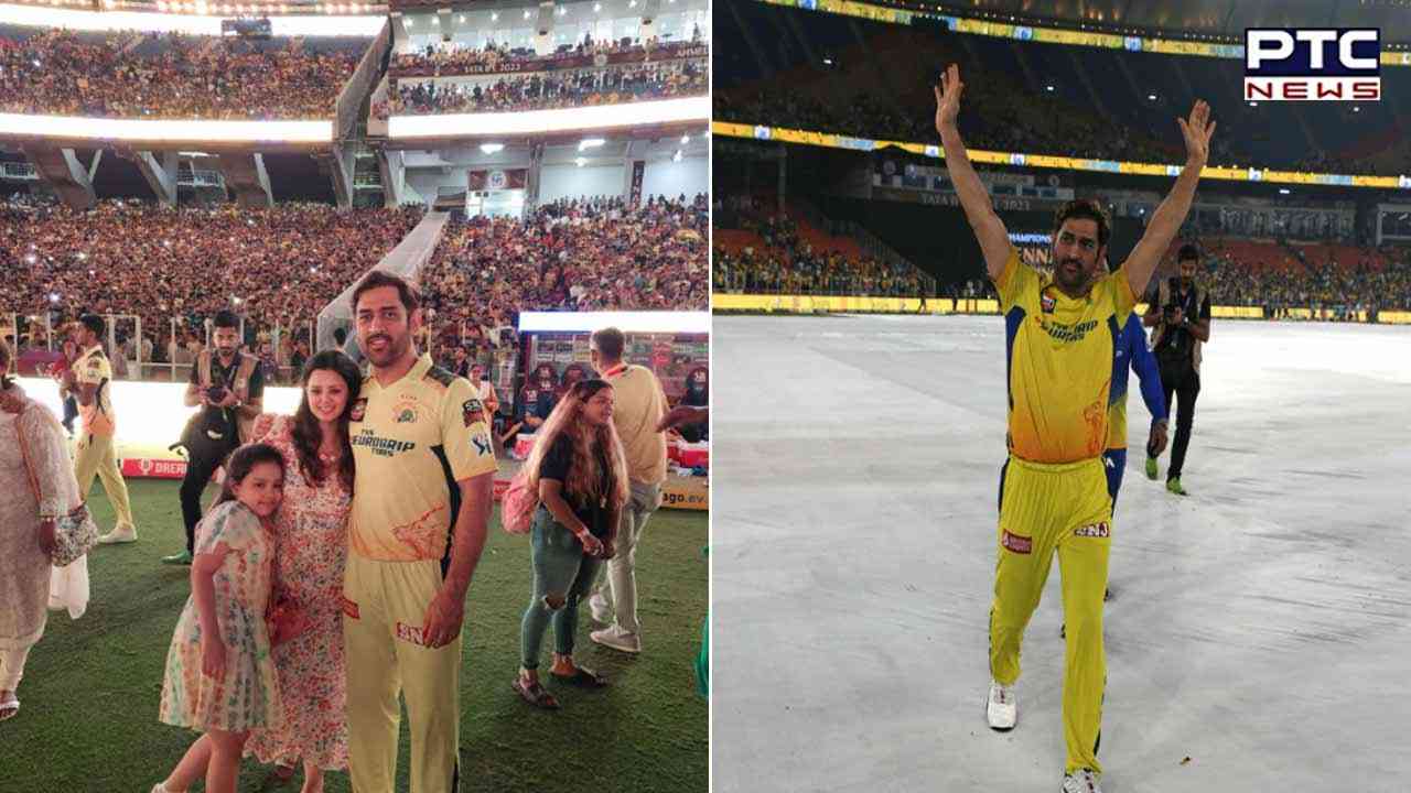 Million-dollar smile: Dhoni family unseen pic after CSK win
