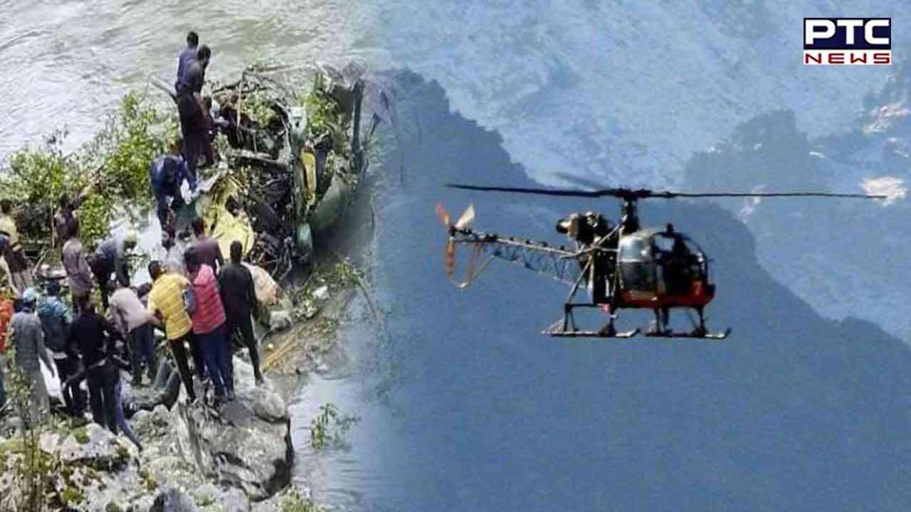 Army Helicopter Crash: ਜੰਮੂ-ਕਸ਼ਮੀਰ ਦੇ ਕਿਸ਼ਤਵਾੜ ’ਚ ਫੌਜ ਦਾ ਹੈਲੀਕਾਪਟਰ ਹੋਇਆ ਹਾਦਸਾਗ੍ਰਸਤ, ਦੱਸਿਆ ਜਾ ਰਿਹਾ ਇਹ ਕਾਰਨ