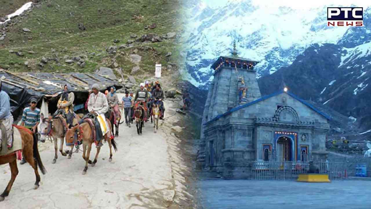 Kedarnath Yatra: Bad weather forecast in Kedarghati for next four days; registration stopped