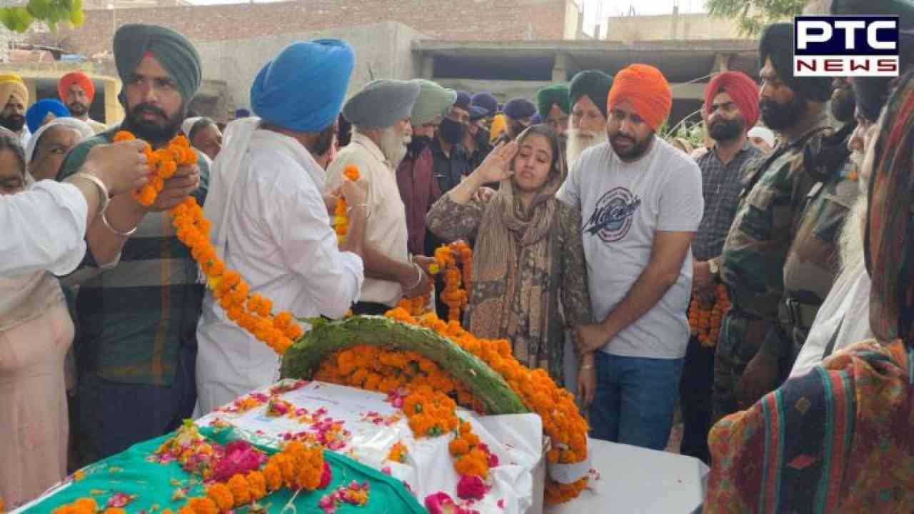 Martyr Harpal Singh: ਮਨੀਪੁਰ-ਇੰਫਾਲ ਸਰਹੱਦ 'ਤੇ ਡਿਊਟੀ ਦੌਰਾਨ ਸ਼ਹੀਦ ਹੋਏ ਜਵਾਨ ਦਾ ਸਰਕਾਰੀ ਸਨਮਾਨਾਂ ਨਾਲ ਸਸਕਾਰ