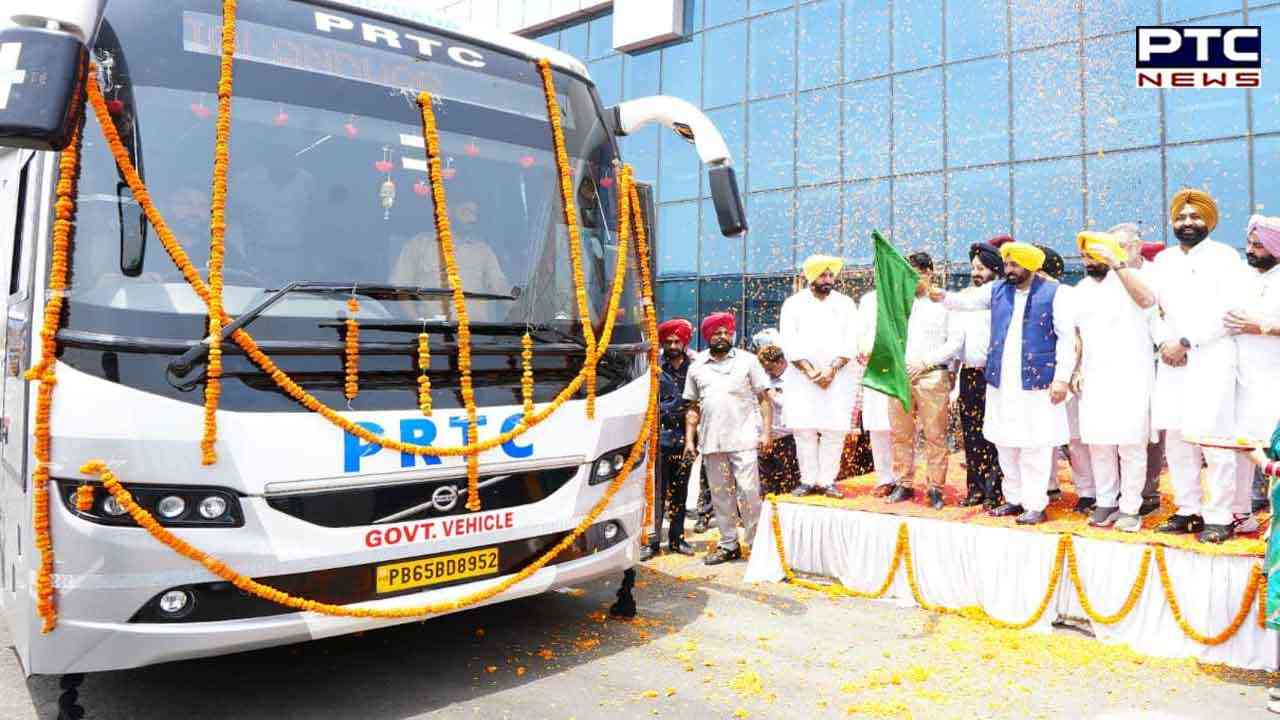 Patiala New Bus Stand: ਪਟਿਆਲਾ ਵਾਸੀਆਂ ਨੂੰ ਵੱਡਾ ਤੋਹਫ਼ਾ, CM ਮਾਨ ਨੇ ਨਵੇਂ ਬੱਸ ਸਟੈਂਡ ਦਾ ਕੀਤਾ ਉਦਘਾਟਨ