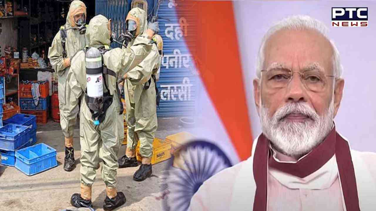 Ludhiana gas leak: PM Modi announces ex-gratia of Rs 2 lakh for kin of deceased, Rs 50,000 for injured